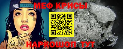 шишки Краснокаменск