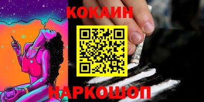 марки lsd Краснодар