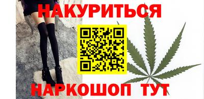 марки lsd Краснодар