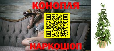 марки lsd Краснодар
