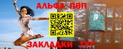 марки lsd Краснодар