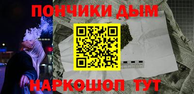 марки lsd Краснодар