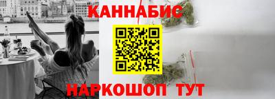 марки lsd Краснодар