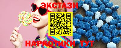 соль ск Краснознаменск