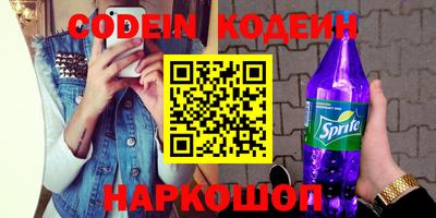 марки lsd Краснодар