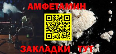 марки lsd Краснодар