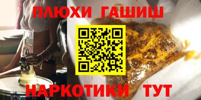 марки lsd Краснодар
