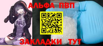 марки lsd Краснодар